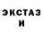 Метадон мёд Milagros Pros