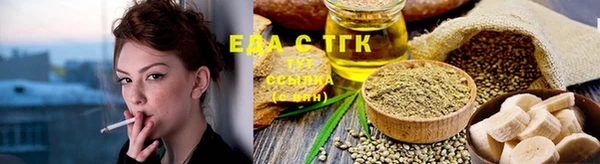 COCAINE Алзамай