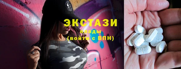 COCAINE Алзамай