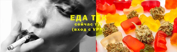 COCAINE Алзамай