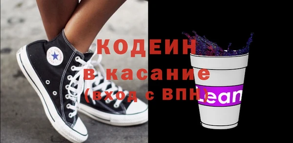 не бодяженный Алексин