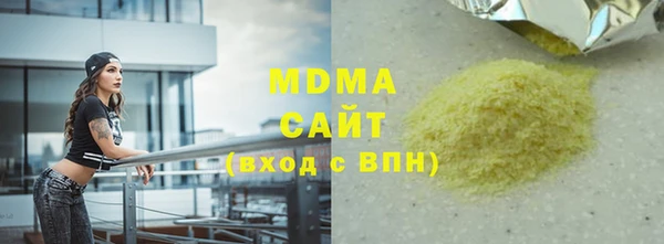 COCAINE Алзамай