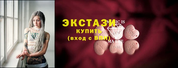 COCAINE Алзамай