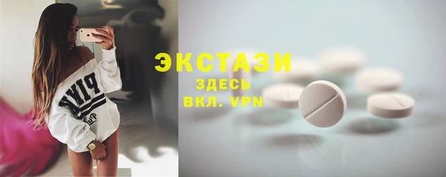 не бодяженный Алексин