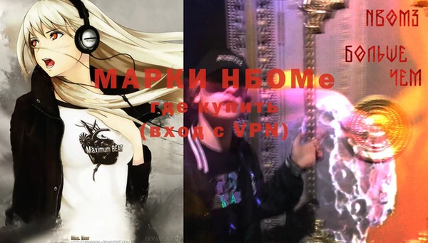 COCAINE Алзамай
