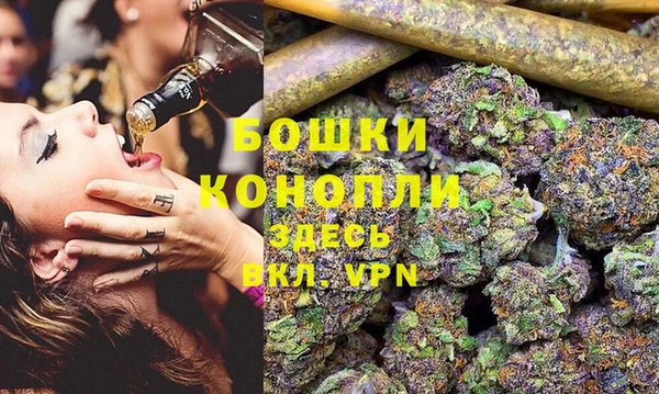 героин Алексеевка