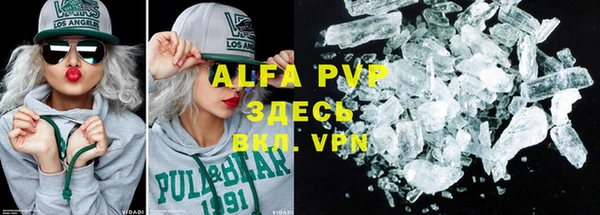 героин Алексеевка