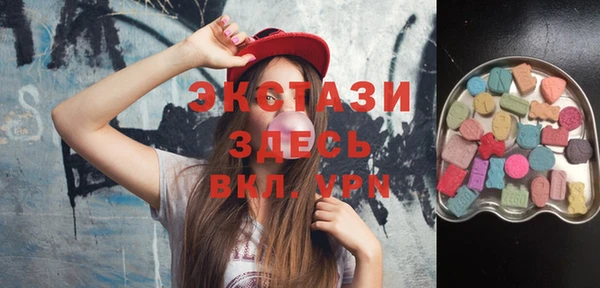 не бодяженный Алексин