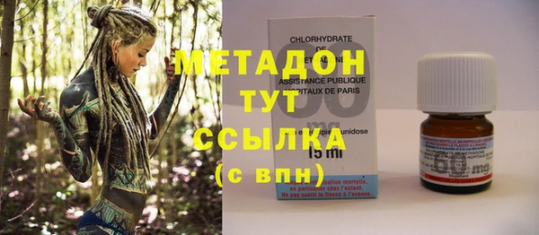 не бодяженный Алексин