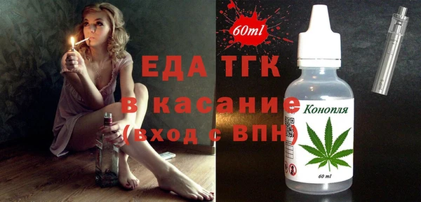 героин Алексеевка