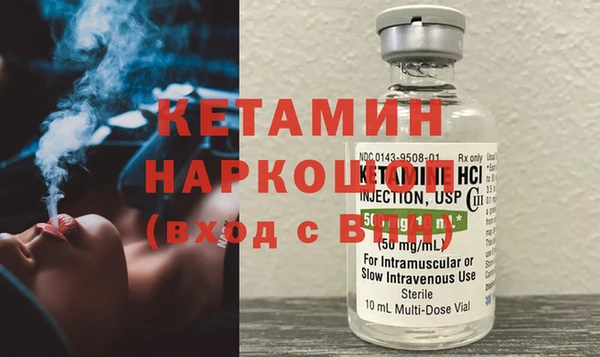 COCAINE Алзамай