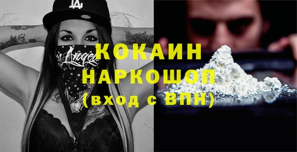 не бодяженный Алексин