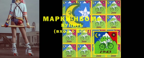 героин Алексеевка