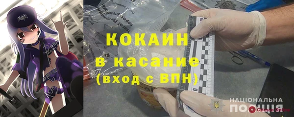 героин Алексеевка