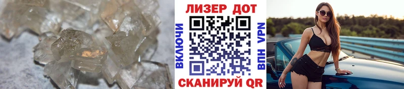 ЛСД экстази кислота  как найти   Краснообск 